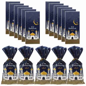 4 ПК Подарочная упаковка Eid Party Gift Мусульман Мубарак угощение Рамадан Фонарь Свадебные лакомства пластиковые тематические украшения закусочные упаковки в пользу Z0411