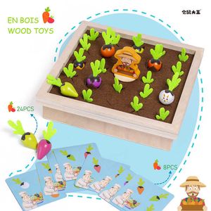 Children's wooden toys enlightenment early education educational interest vegetable memory chess game farm pull radish board game