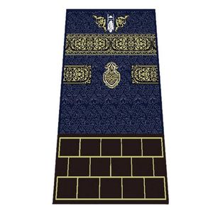 Carpet Muslim Prayer Carpet Rectangle Islamic Interactive Praying Ritual Mat Ornament for Eid Ramadan Party Decoration Religious Gift Z0411
