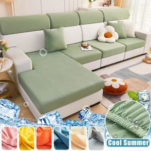 Chair Covers Summer ICE Silk Sofa Cushion Cover Cool Stretch Furniture Protector Slipcover Solid L-Shaped For Living Room Kids