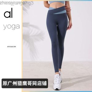 Desginer Aloo Yoga version nude cropped pants for women tight fitting running water scrub pants peach buttocks sports pants for women Alos