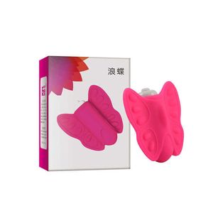 Вибраторы Wave Butterfly Fun Shake Ten Frequency Jump Bullet Женская мастурбация Товары для взрослых Stick Пара