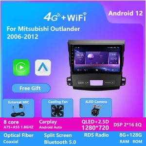 Pekskärmbil Multimedia Video GPS Navigation Inbyggd DSP Stereo Radio Android 12 DVD-spelare för Mitsubishi Outlander 2006-2012 128G