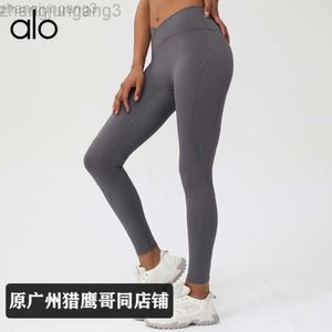 Desginer Aloo Yoga tight-fitting peach hip fitness pants without T line women's cross sports pants high waist hip lifting pants