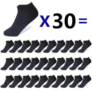 Men's Socks 30pairs/Men's Socks Boat Socks Solid Color Business Socks Shallow Mouth Breathable Soft Socks Gifts and Ankle Socks Wholesale 230412