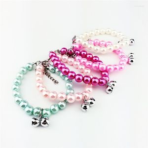 Dog Collars Imitation Pearl Cute Necklace Pet Collar Accessories Jewelry Neck Chain For Small Dogs Large Cats 4 Colors