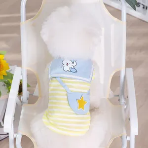 犬のアパレルテディイエローベスト春と夏のかわいいラペル服ソフト通気性ペット服サッチェル2脚