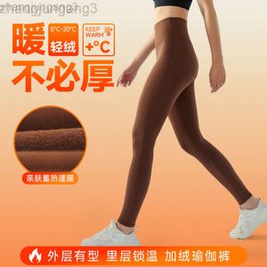 Desginer Aloo Yoga Nylon-Polyurethan-Plüschhose für Damen, hochelastische, dünne Sport-Leggings aus Samt für Herbst- und Winterwärme und Fitness-Leggings