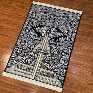 Carpet Prayer Mat Muslim Rug Decoration Home Room Decor Ramadan Worship Kneel Embossing Nonslip Jacqui Cloth Floor Carpets Z0411