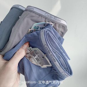 Underpants 4 Pieces. Modal Men's Underwear Boxers Gift Box Seamless Medium Waist Loose High Elastic Boxer Pants