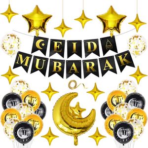 Banner Flags Party decoration eid mubarak Pull Flag Balloon Cake Insert Layout Supplies Stars Moon New Year letters