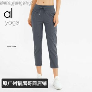 Desginer Aloo Yoga New Fitness Pantsレディースハイウエストスポーツカプリランニングヒップリフティングパンツカスパンズレディース