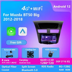 CAR STERETOO 2 DIN FILME DO MAZDA BT50 BIG 2012-2018 Radio Android Auto Multimedia Video Player CarPlay