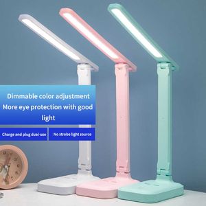 Desk Lamps LED Desk Lamp Foldable Dimmable Touch 3 Color Table Lamp 5V USB Chargeable Light Bedside Reading Eye Protection Night Light P230412