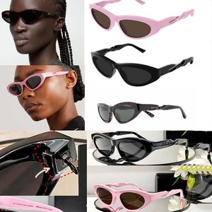 Designer Twisted Cat Eye Glasses Fashion Personality Outdoor Mirror Fashion Style Show Sunglasses UV400 Protection with box BB0207S