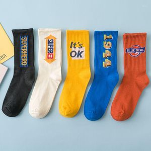 Men's Socks Hip-hop Harajuku Crew Happy Colorful Funny Cotton Street Clothing Skateboard Fashion Unisex Christmas Gift