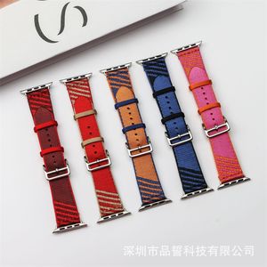 للاطلاع على Apple Watch Strap Fashion Nylon مضفر IWatch87654321 Sports Sports Watch Band Band Leather 38/40/41mm/42/44/45/49mm ناعم وتنفس