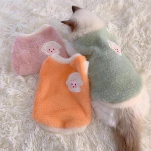 Dog Apparel Warm Cat Clothes Plush Pet Fur Vest Embroidery Costume