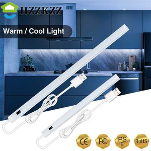 Desk Lamps USB 5V LED Strip Desk Lamp Hand Sweep Switch Backlight Motion Sensor Book Table Light Children study Room Kitchen Cabinet Bulb P230412