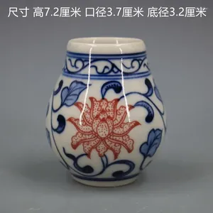Jewelry Pouches Blue-and-white Underglaze Red-wrapped Lotus-patterned Blessing Tube Hand-painted Craft Porcelain Home Decoration Antiques.