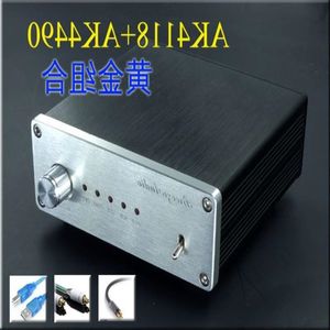 Freeshipping Breeze Audio The wind AK4490 SU4 decoder DAC coaxial optical fiber 192K 24BIT USB package Qvsqd