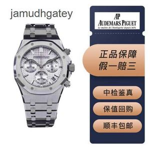 AP Swiss Luxury Watch新しい真新しいロイヤルオークシリーズ26240メンズ41mmゲージ直径の自動機械自動機械完全セットAWH0