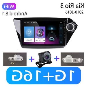 Freeshipping Android 81 2Din Car Radio GPS Navigation Multimedia Player for Kia Rio Rio 2010 2011 2012 2014 2015 2015 2017 2018 G tdpt