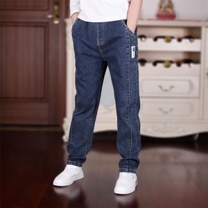 Jeans de jeans Jeans Jeans Roupas para adolescentes para a primavera Autumn Solid Elasty Cintura solta Crianças confortáveis ​​calças jeans de alta qualidade 230413