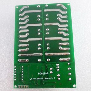 Бесплатная доставка, 8-канальный релейный модуль постоянного тока, 12 В, RS485, Modbus RTU 485, переключатель дистанционного управления для ПЛК, PTZ-камеры, мониторинг безопасности Akjeo