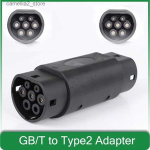 Electric Vehicle Accessories GB/T till typ 2 CCS2 Elektriska biltillbehör Elektriska kinesiska 32A 1 Fas 3 Fasladdare EV Laddning Adapterkontakt Q231113