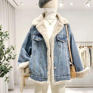Women's Trench Coats Denim Short Jacket Plush And Thickened Winter Korean Version Loose Hair Fried Street Chic Cotton Jack