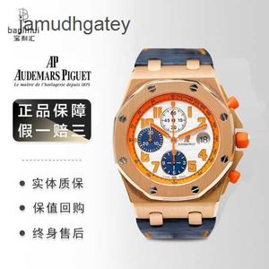 Ap Swiss Luxury Watch Watch Men's Watch Royal Oak Off Shore 26217or Automatic Mechanical Watch Rose Gold Timing 42mmm Blank Card Set 13 Years Old) Ls7j