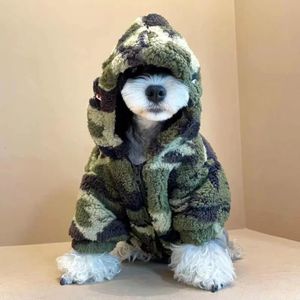 犬のアパレルカモフラージュコットンコート犬衣類衣類犬の服のために厚い犬服小さなフレンチブルドッグかわいい秋の冬の男の子襟231110