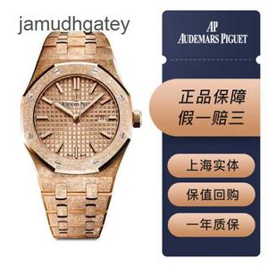 AP Swiss Luxury Watch New Royal Oak Series 67653or Hammer Gold Craft, allmänt känt som Frost Gold, mer lysande kvartskvinnor, korrekt tidpunkt, komplett uppsättning KN0Q