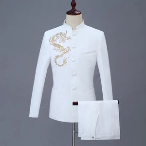 Herrenanzüge, Blazer, Jacken, Hosen, goldfarbene Pailletten, Herrenblazer im England-Stil, schicke Freizeitanzüge, Kleid, Hochzeit, Party-Outfit, Bar, Sänger, Bühnenkostüme 231113