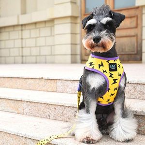 犬の首輪ハーネスリーシュカラーフラッシュパターンのための華麗な黄色の使いやすく、高品質の通気性のあるメッシュデザイン