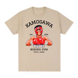 Herren TShirts KBG Hajime no Ippo Vintage T-Shirt Baumwolle Herren T-Shirt TEE TSHIRT Damen Tops 230413