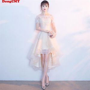 DongCMY New Beige Color Lace Bridesmaid Dresses Plus Size Vestido Prom Gown 201113262z