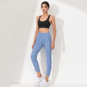 Women's Yoga Pants Fitness Exercise Outdoor Running Elastic Quick Drying Hip Lifting Breathable Casual Pantsmiws