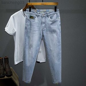 Jeans da uomo 7XL-S Plus Size 2021 New Korean Cashew Trend Casual High Street Maschio Port Style Coppia Jacquard Wide-Leg Daddy Jeans W0413