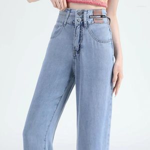 Women's Jeans Summer High Waist Wide Leg Denim Thin Elastic Pants Slim Straight Loose Pear Shaped Body Brand