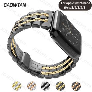 Other Fashion Accessories 49mm Stainless Steel Band for Apple Watch Series 8 7 6 se 5 4 Smartwatch Replacement bracelet for iwatch 42 40mm wrist strap J230413