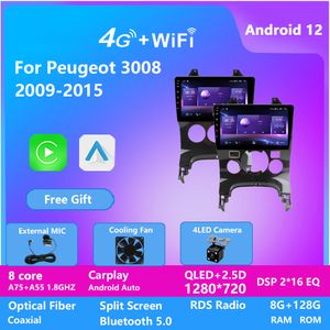 مشغل فيديو Radio Android Car لـ Peugeot 3008 2013-2018 مع GPS Navigation RAM4G ROM 64G Stereo