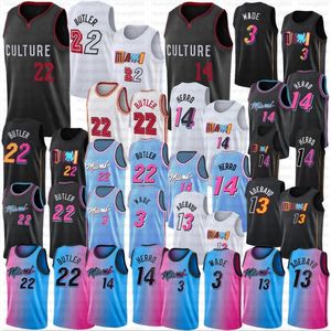 Maglia da basket Jimmy Butler Adebayo Dwyane Wade Tyler Herro Maglia da uomo edizione 2024 rosa