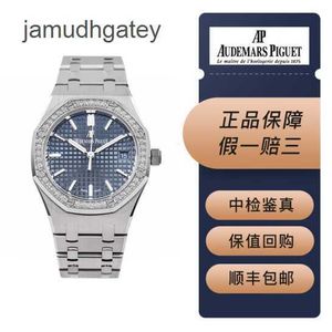 AP Swiss Luxury Watch New Royal Oak AP77351st Back透明なムーブメントレディースウォッチ34mmの青いプレートセット5CXU