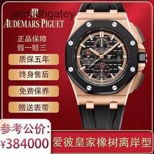 Ap Swiss Luxury Watch Epic Royal Oak Offshore Series Калибр 44 мм Розовое золото 18 карат Керамическое внешнее кольцо Автоматические механические мужские часы Роскошные часы 26401ro.oo.a002ca.02 Hmfd