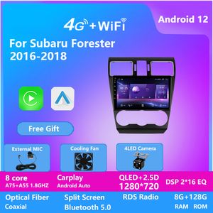 شاشة عرض HD Android Video DVD Player Radio GPS Navigation Touch Stereo Android لـ Subaru Forester 2016-2018
