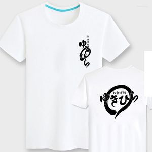 Erkek Tişörtleri Unisex Cartoon Shokugeki Hayır Soma Tees Tişörtleri Tshirt Öğrenci Yukihira Soma Nefes Alable T-Shirt