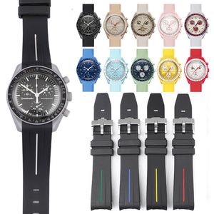 Pulseiras de relógio com ponta curva 20 mm Pulseira de relógio de borracha Adequada para MoonSwatch Pulseira de relógio colorida Acessórios de moda para relógios 230413