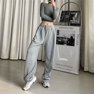 Kadın Pantolon Capris Gri Sweatpants Kadın Bol Harem Pantolon Geniş Bacak Ter Pantolon Büyük boy Harajuku Joggers Kadın Yüksek Bel Siyah Pantolon 230413